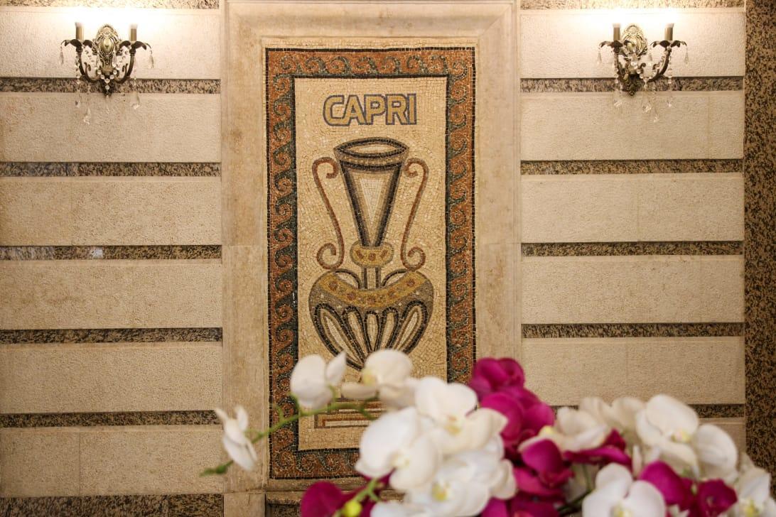 Capri Hotel Suites Amman Zewnętrze zdjęcie