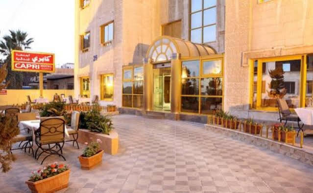 Capri Hotel Suites Amman Zewnętrze zdjęcie